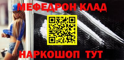 шишки Апрелевка