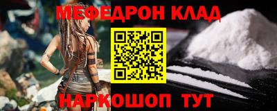шишки Апрелевка