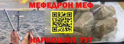 экстази Апшеронск
