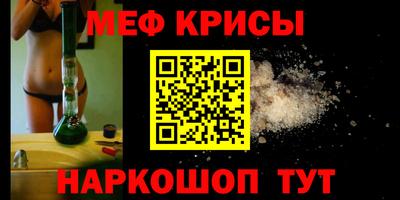 шишки Апрелевка