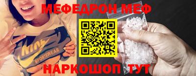 шишки Апрелевка