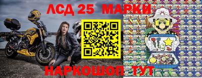 шишки Апрелевка