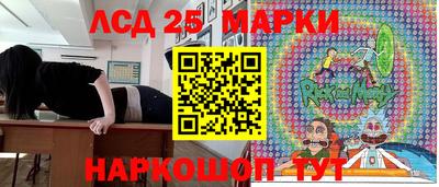 шишки Апрелевка