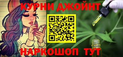 экстази Апшеронск