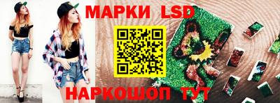 COCAINE Аргун