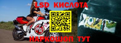 шишки Апрелевка