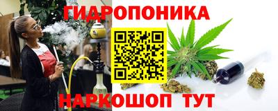 шишки Апрелевка