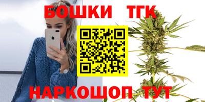 COCAINE Аргун