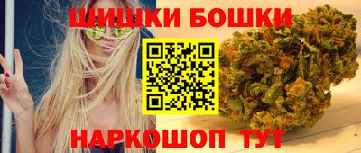 COCAINE Аргун