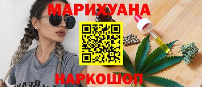 COCAINE Аргун
