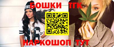 COCAINE Аргун