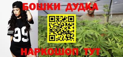 экстази Апшеронск