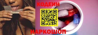 шишки Апрелевка