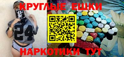 COCAINE Аргун