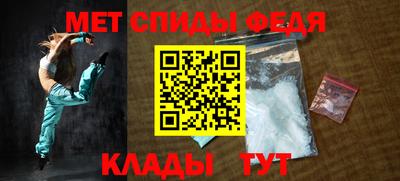 мдпв Берёзовский