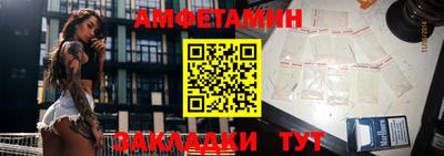 экстази Апшеронск
