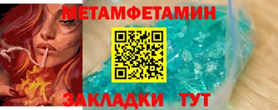 COCAINE Аргун