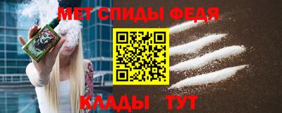 экстази Апшеронск