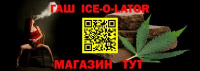 шишки Апрелевка
