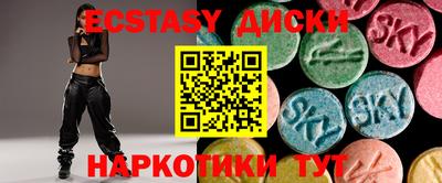 COCAINE Аргун