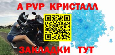 COCAINE Аргун